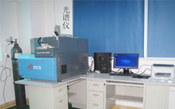 公司具备完美的出产检测装备